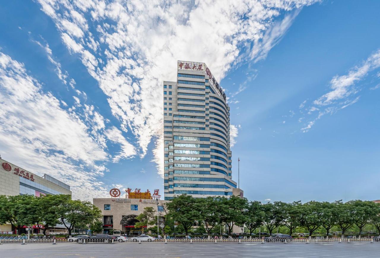 Baoding Zhong Yin Hotel Екстериор снимка
