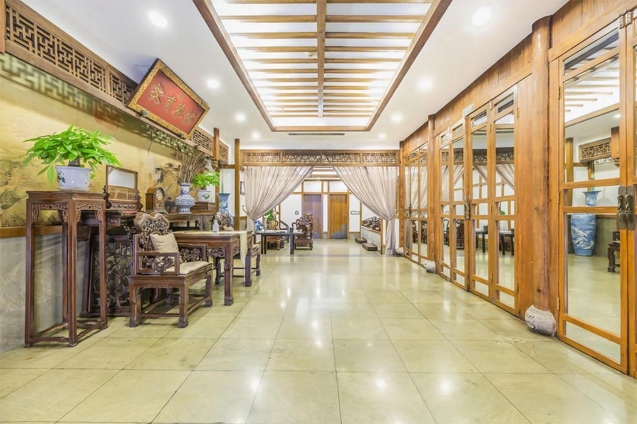 Baoding Zhong Yin Hotel Екстериор снимка
