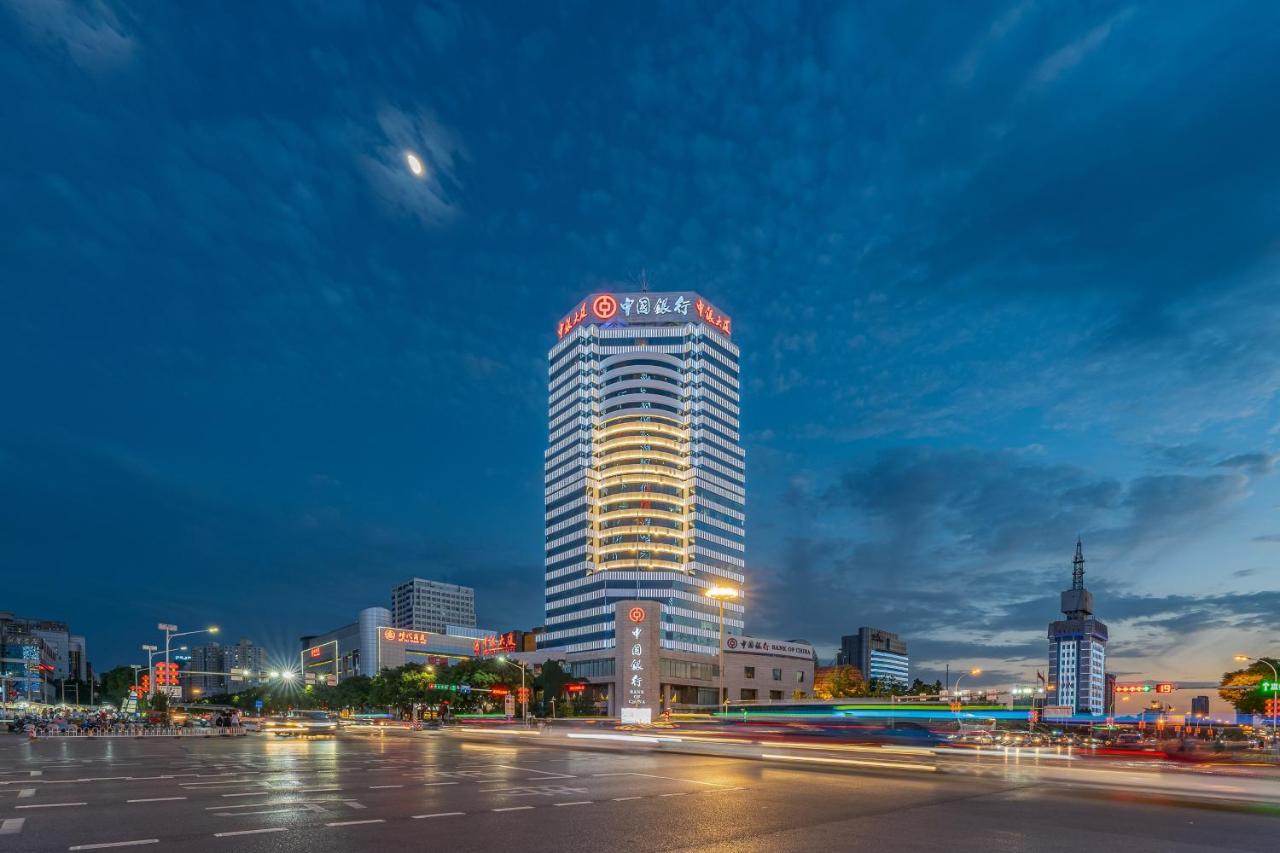 Baoding Zhong Yin Hotel Екстериор снимка