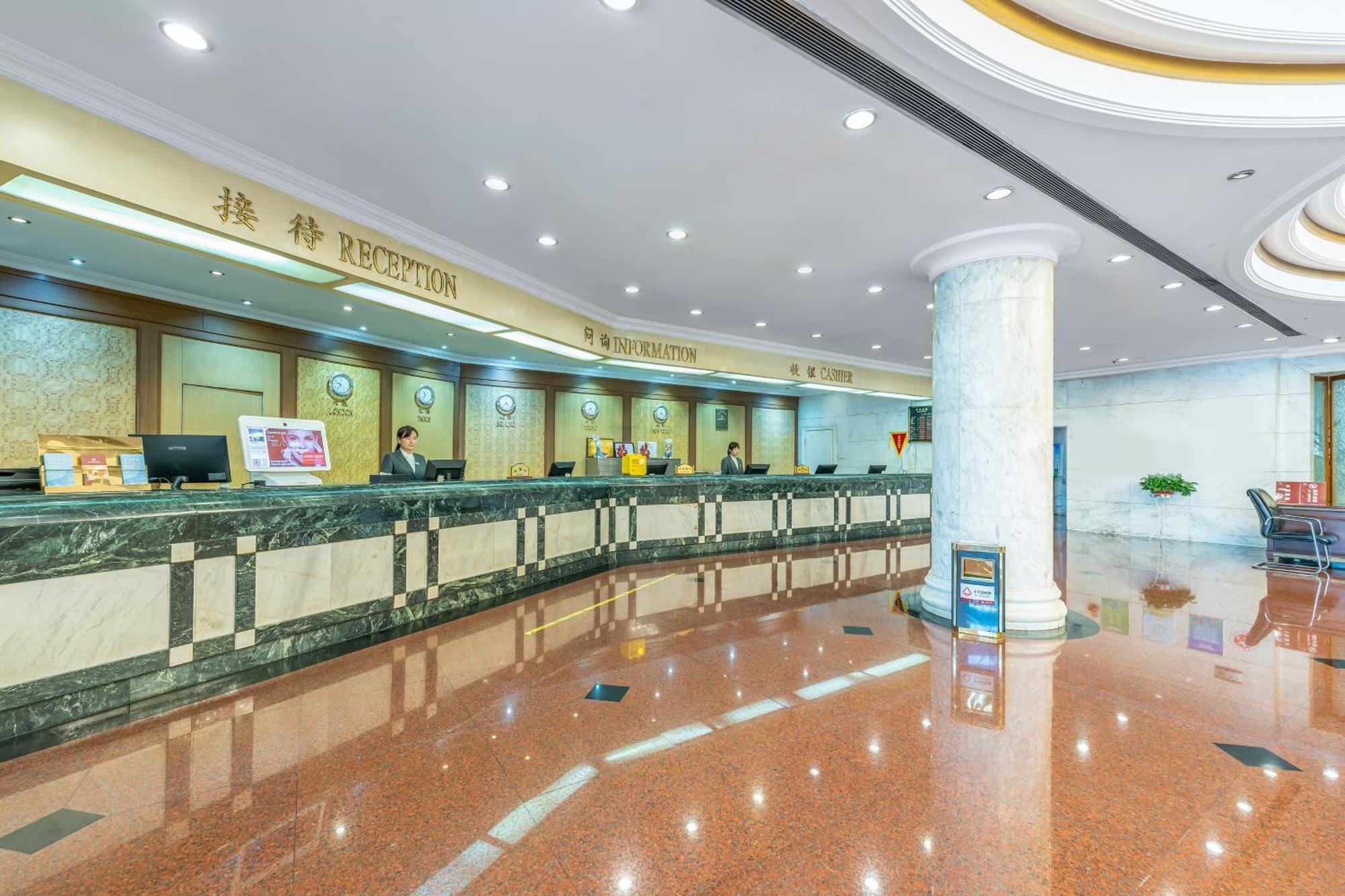 Baoding Zhong Yin Hotel Екстериор снимка