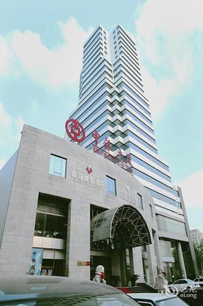 Baoding Zhong Yin Hotel Екстериор снимка