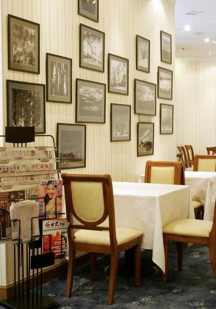 Baoding Zhong Yin Hotel Екстериор снимка