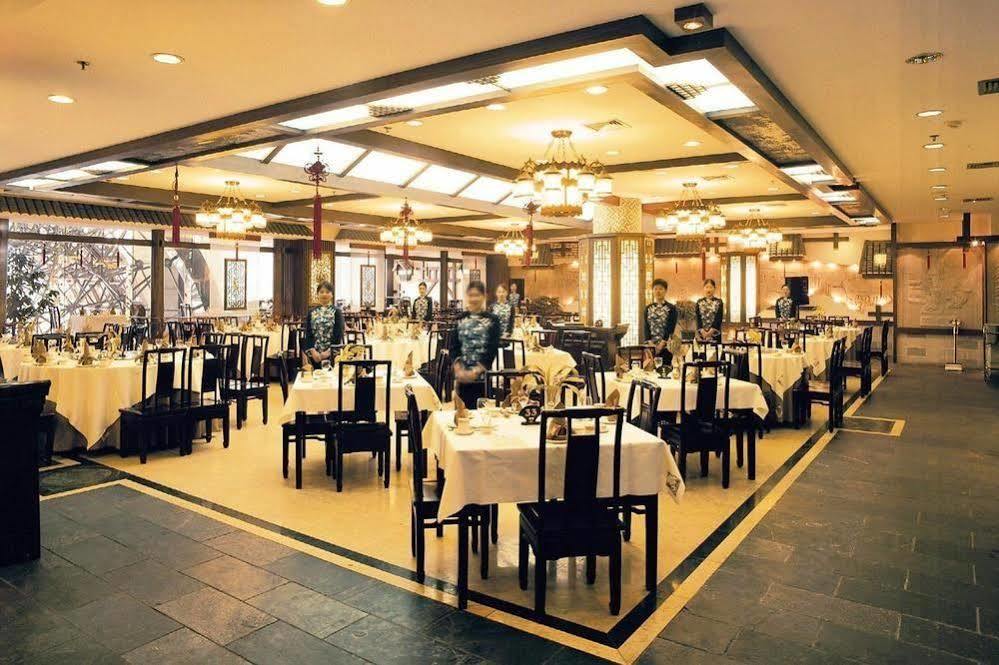 Baoding Zhong Yin Hotel Екстериор снимка