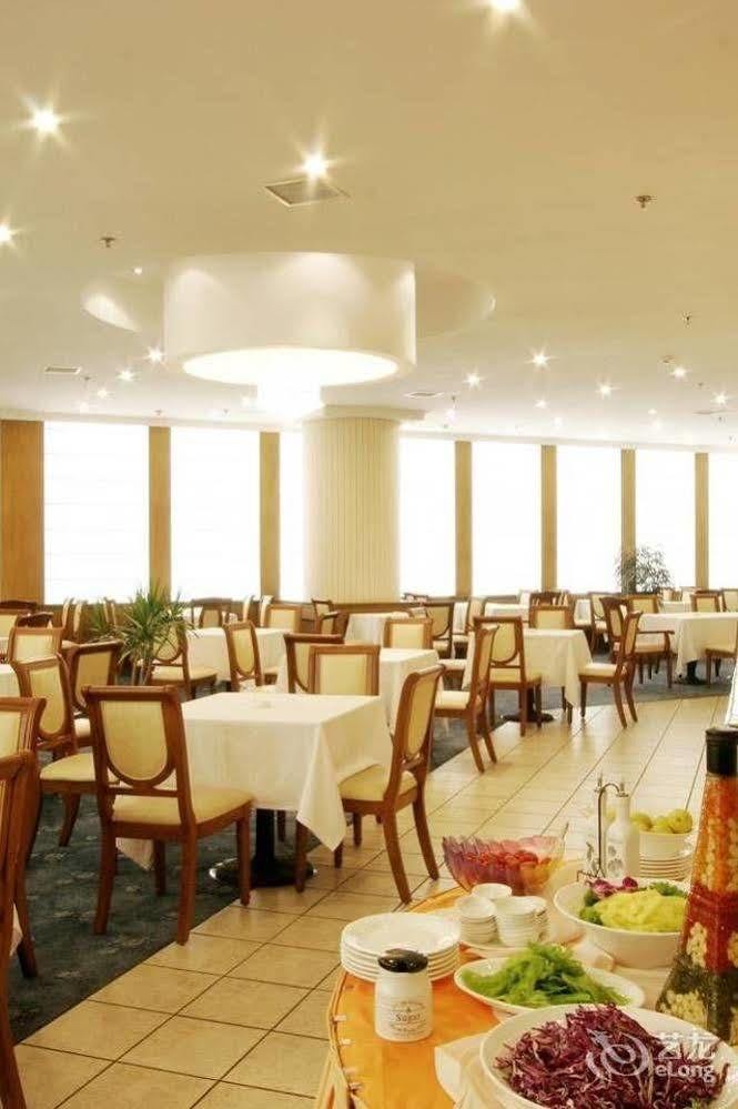 Baoding Zhong Yin Hotel Екстериор снимка