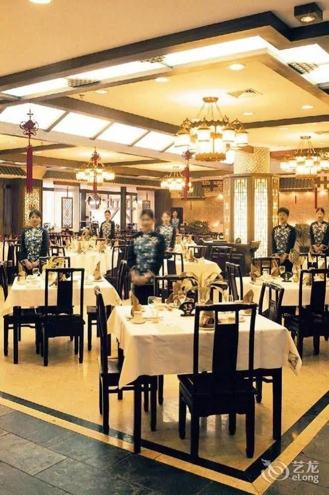 Baoding Zhong Yin Hotel Екстериор снимка