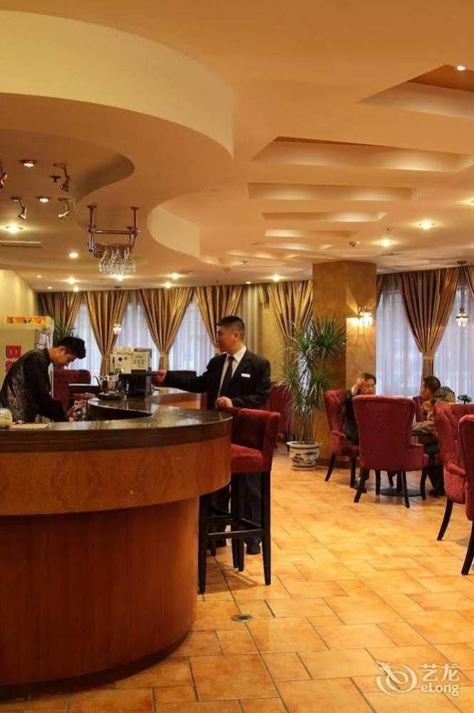 Baoding Zhong Yin Hotel Екстериор снимка